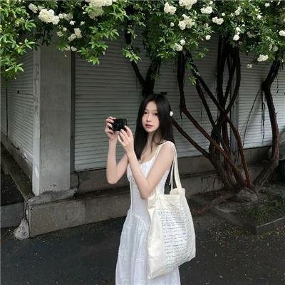 碧海蓝天