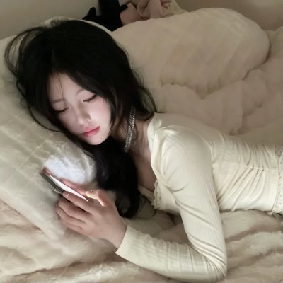 隔离但平等